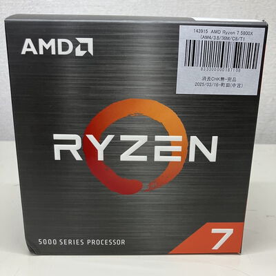 【町田店】中古  AMD Ryzen 7 5800X (AM4/3.8/36M/C8/T16/105W) 143915 