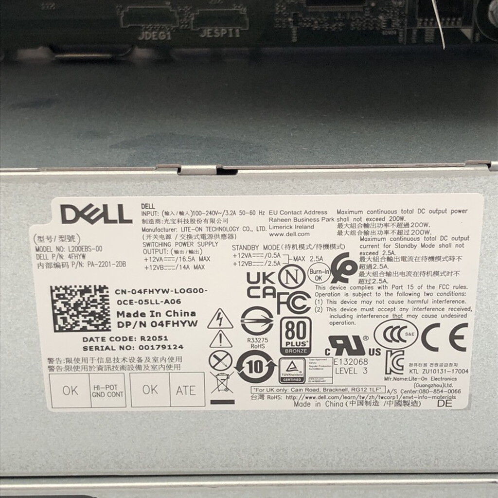 中古 Dell Vostro 3681(i7 10700/8GB/HDD1TB/W11H) 1460028933