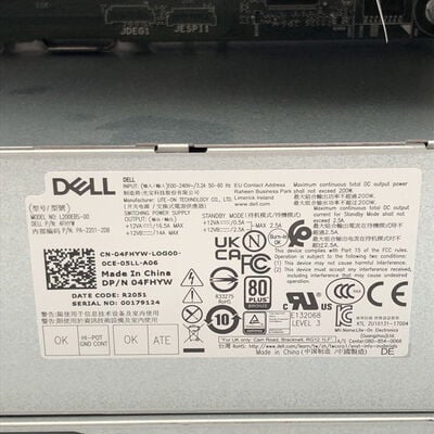 【甲府飯田店】中古  Dell Vostro 3681(i7 10700/8GB/HDD1TB/W11H) 1460028933 