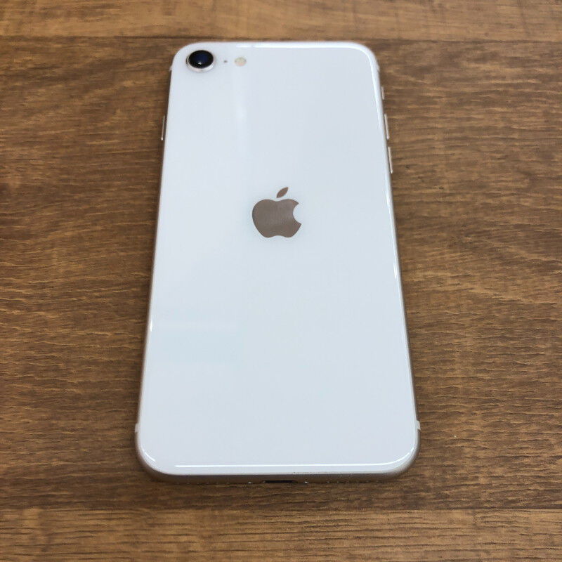 新品Apple iPhone SE 128GB スターライト au Apple iPhone SE (第3世代) 128GB au [スターライト] 価格比較