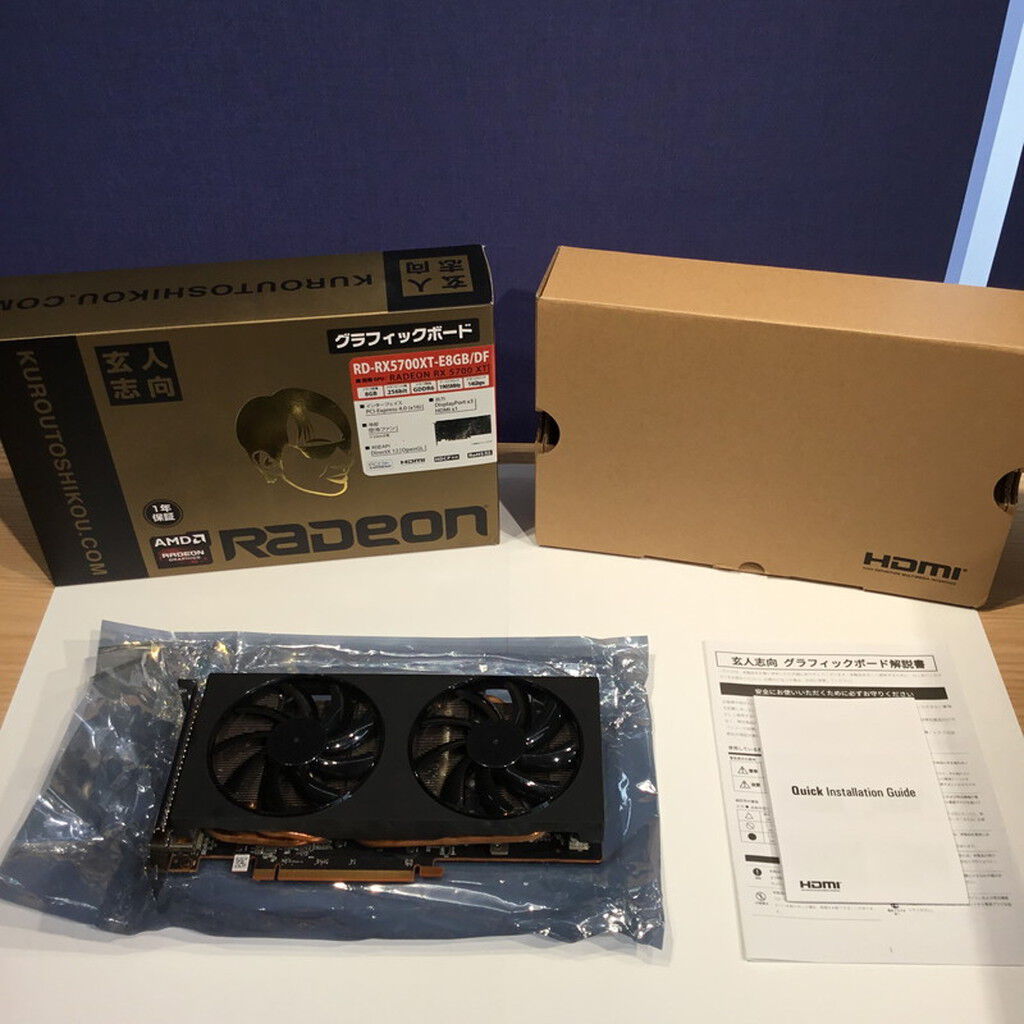 中古 玄人志向 RD-RX5700XT-E8GB/DF（RX5700XT 8GB） 3480036673