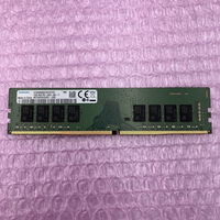 中古  PC4-19200 16GB デスクトップ用(DDR4-2400) 135639 