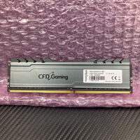 中古  PC4-25600 8GB デスクトップ用(DDR4-3200) 140727 