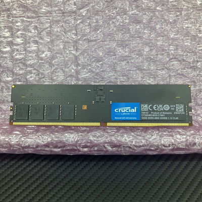 【富士青葉店】中古  PC5-38400 32GB デスクトップ用(DDR5-4800) 149150 
