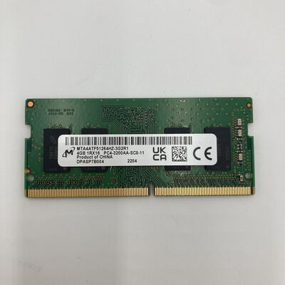【白山FM松任店】中古  PC4-25600 4GB ノート用 154560 