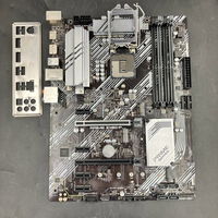 中古  ASUS PRIME Z490-P-SI OEM(Z490 1200 ATX DDR4) 3480039891 