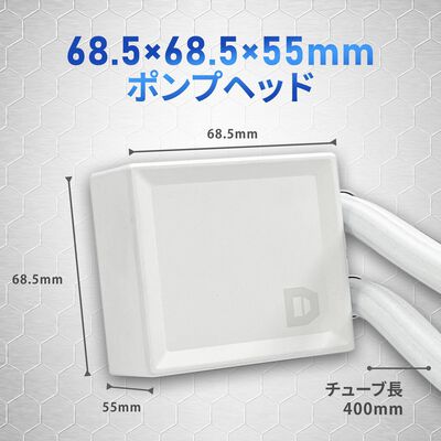 ドスパラセレクト  L360M2-WH (360mm ホワイト) 