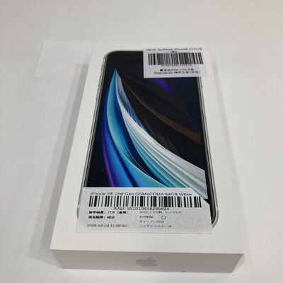 【神戸・三宮店】中古  【au】Apple iPhoneSE 4.7インチ (第2世代/2020) 64GB (ホワイト) MHGQ3J/A 新パッケージ版 146172 