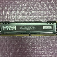 中古  PC4-21300 8GB デスクトップ用 126165 