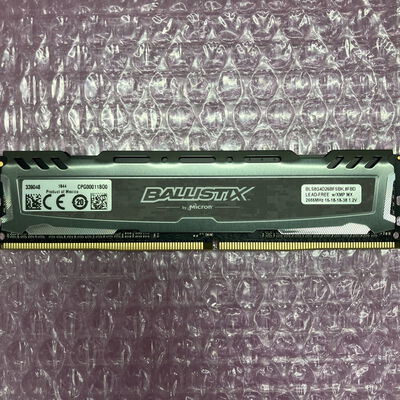 【町田店】中古  PC4-21300 8GB デスクトップ用 126165 