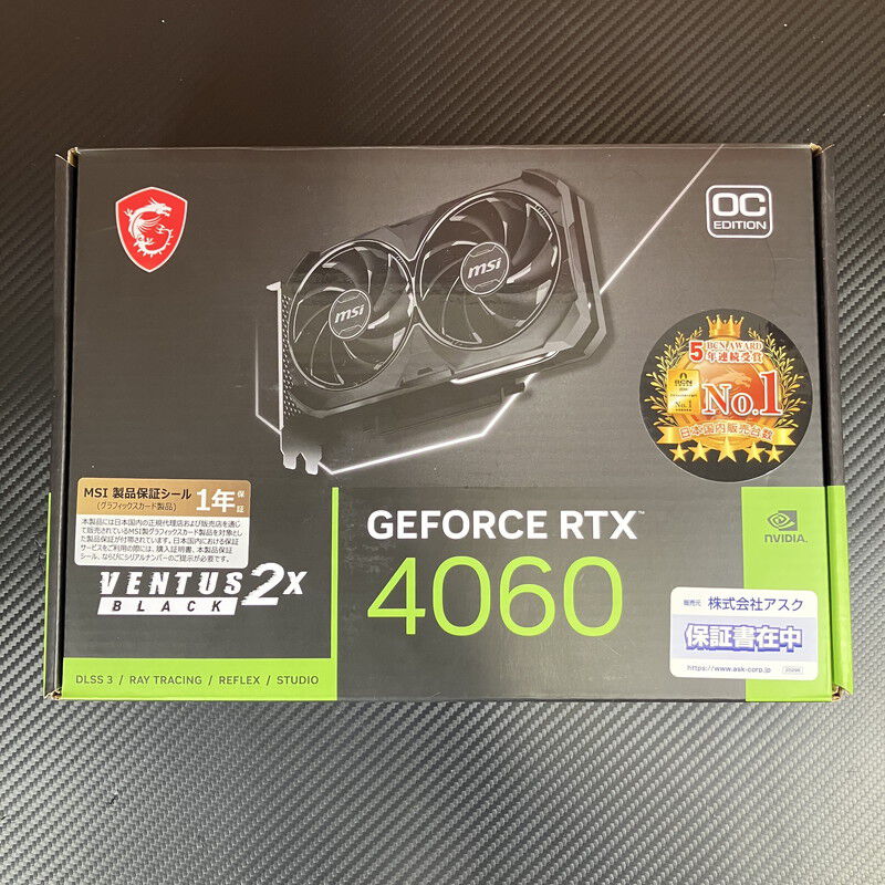【中古】msi GeForce RTX4060 VENTUS 2X 8GB OC Amazon.com: MSI GeForce RTX 4060 Ventus 2X Black 8G OC
