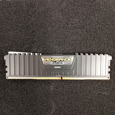 【大須店】中古  PC4-21300 8GB デスクトップ用(DDR4-2666) 126165 