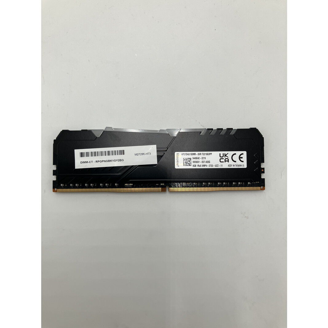 中古 PC4-29800 8GB デスクトップ用 3400006827 ｜ パソコン通販