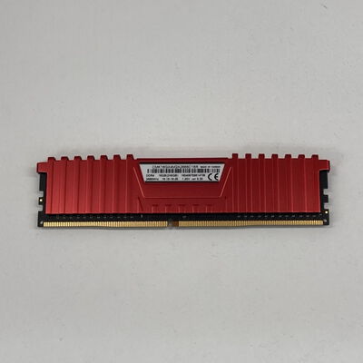 【八王子店】中古  PC4-21300 8GB デスクトップ用 126165 
