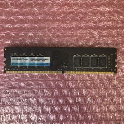 【富士青葉店】中古  PC4-25600 16GB デスクトップ用 140728 