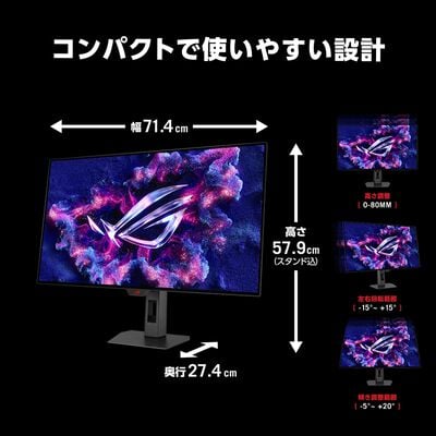 ASUS  ROG Strix OLED XG32UCWG (31.5インチワイド 液晶モニター) 