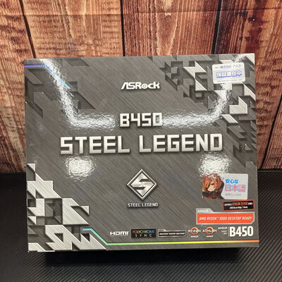 【富士青葉店】中古  ASRock B450 Steel Legend (B450 AM4 ATX DDR4) 1230008034 