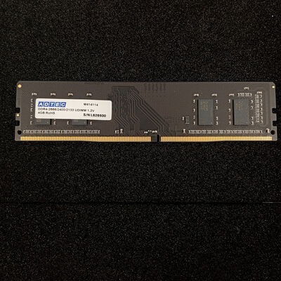 【大須店】中古  PC4-21300 4GB デスクトップ用 126164 
