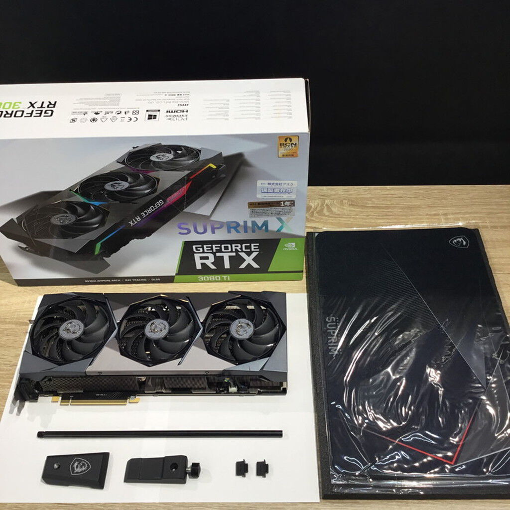 中古 MSI GeForce RTX 3080 Ti SUPRIM X 12G (RTX3080Ti 12GB) 146245