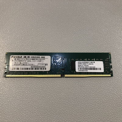 【水戸赤塚店】中古  PC4-19200 8GB デスクトップ用 126163 