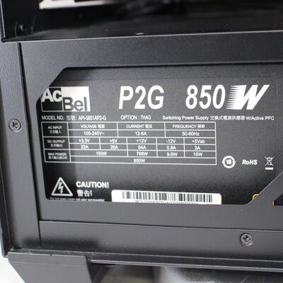 【通販センター】中古  iiyama LEVEL ∞ 