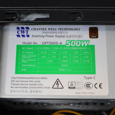 中古  eX.COMPUTER Aero Stream 