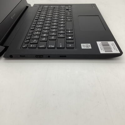 【堺七道店】中古  dynabook S73/FR(i5-10210U/8GB/SSD256GB/W11P) 4660002650 