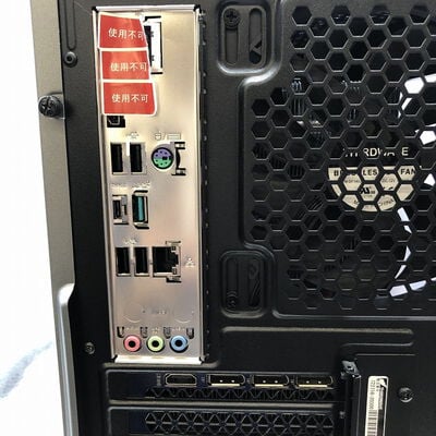 【宇都宮鶴田店】中古  THIRDWAVE GALLERIA RM5C-R36T(i5 11400F/16GB/SSD500GB/RTX3060Ti/W11H) 5280001077 