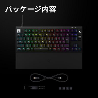 Logicool  PRO X2 RAPID 有線ゲーミングキーボード G-PKB-TKL-RT2BK (ブラック) 