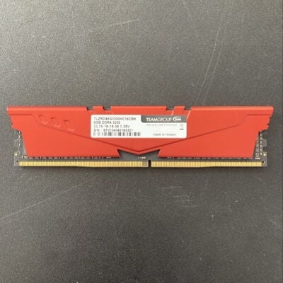 【堺七道店】中古  PC4-25600 8GB デスクトップ用 140727 