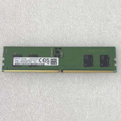 【甲府飯田店】中古  PC5-38400 8GB デスクトップ用 151530 
