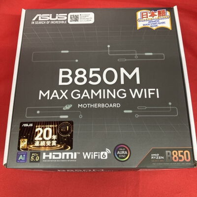 【千葉店】中古  ASUS B850M MAX GAMING WIFI (B850 AM5 mATX DDR5) 3250005972 