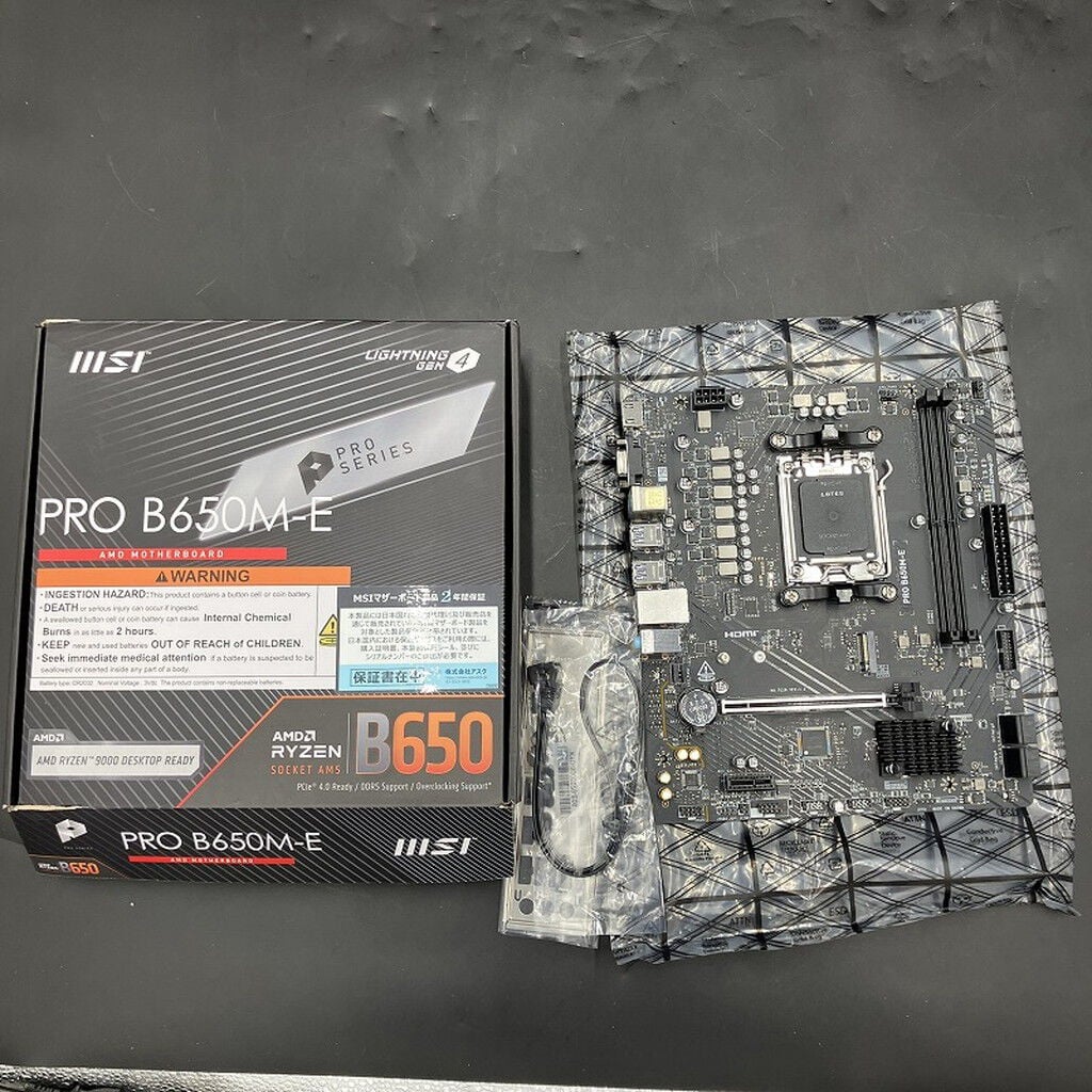 中古 MSI PRO B650M-E(B650 AM5 mATX DDR5) 5370000750 （326889