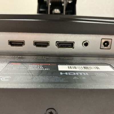 【京都店】中古  各社 24インチワイドゲーミングモニタ （フルHD 1920x1080 165Hz） 153923 