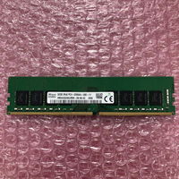 中古  Hynix HMAA4GU6AJR8N-XNN0 (DDR4 PC4-25600 32GB) 198908 