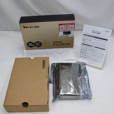 【通販センター】中古  玄人志向 RD-RX7600-E8GB (RX7600 8G) 162748 
