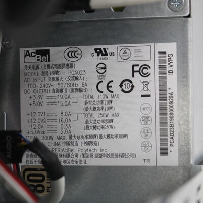 中古  THIRDWAVE Magnate BL672(Intel Core i5 8400/16GB/SSD480GB/DVDマルチ/オンボード/W11H64 MAR) 175600 