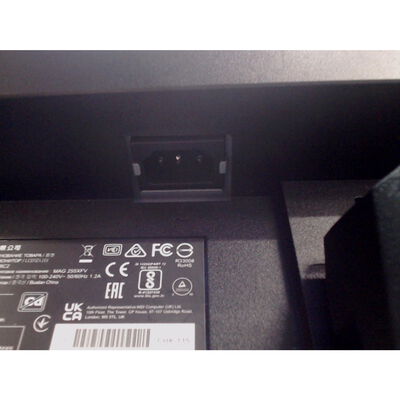 【前橋ｲﾝﾀｰｱｶﾏﾙ店】中古  msi MAG 255XFV(24.5型 フルHD 1920x1080 250Hz) 4540002462 