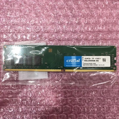 【佐賀南部バイパス店】中古  PC4-21300 8GB デスクトップ用(DDR4-2666) 126165 