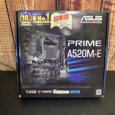 【富士青葉店】中古  ASUS PRIME A520M-E (A520 AM4 mATX DDR4) 143660 