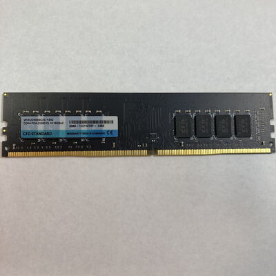 【大宮店】中古  PC4-21300 16GB デスクトップ用 135638 