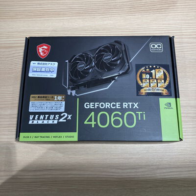 【盛岡都南店】中古  各社 GeForce RTX4060Ti (8GB PCI-E) 158565 