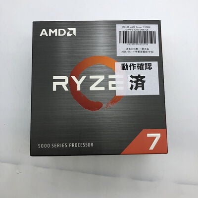 【宇都宮鶴田店】中古  AMD Ryzen 7 5700X (AM4/3.4GHz/36M/C8/T16/65W) 150182 