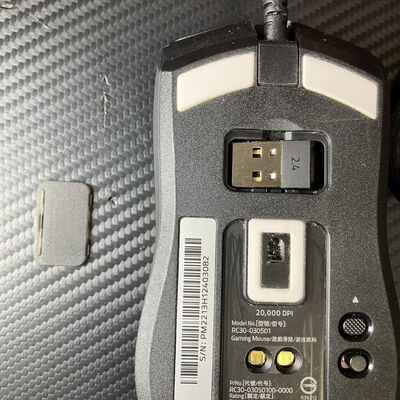 【富士青葉店】中古  Razer Viper Ultimate (RZ01-03050100-R3A1) 183436 