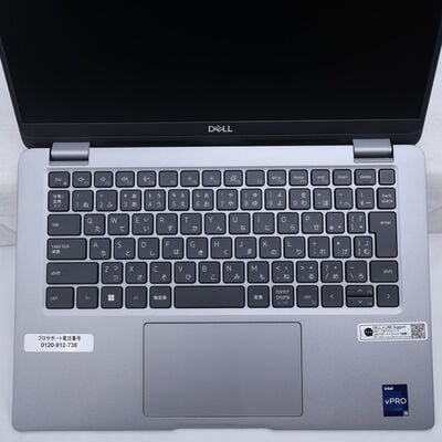 【通販センター】中古  Dell Latitude 5340(Intel Core i5 1345U/16GB DDR5 (PC5)/SSD256GB/なし/オンボード/13.3/1920x1080/Wi-Fi/W11H64 MAR) 203496 