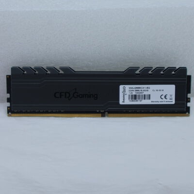 【通販センター】中古  PC4-21300 8GB デスクトップ用(DDR4-2666) 126165 