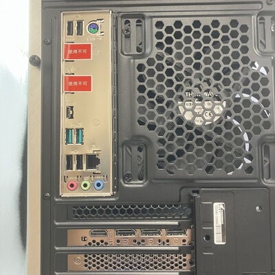 【新潟店】中古  GALLERIA UA7C-R37(i7 11700/16GB/SSD1TB/DVD-MULTI/RTX3070 8GB/W11H) 3290006825 