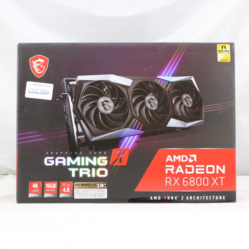 AMD RADEON RX6800XT MSI　動作品　中古 中古 MSI Radeon RX 6800 XT GAMING X TRIO 16G（RX6800XT 16GB