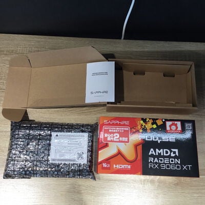 【松山環状枝松店】中古  SAPPHIRE PULSE Radeon RX 9060 XT GAMING OC 16GB (RX9060XT 16G) 179905 