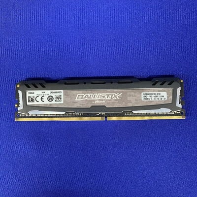 【横浜駅前店】中古  PC4-21300 8GB デスクトップ用 126165 